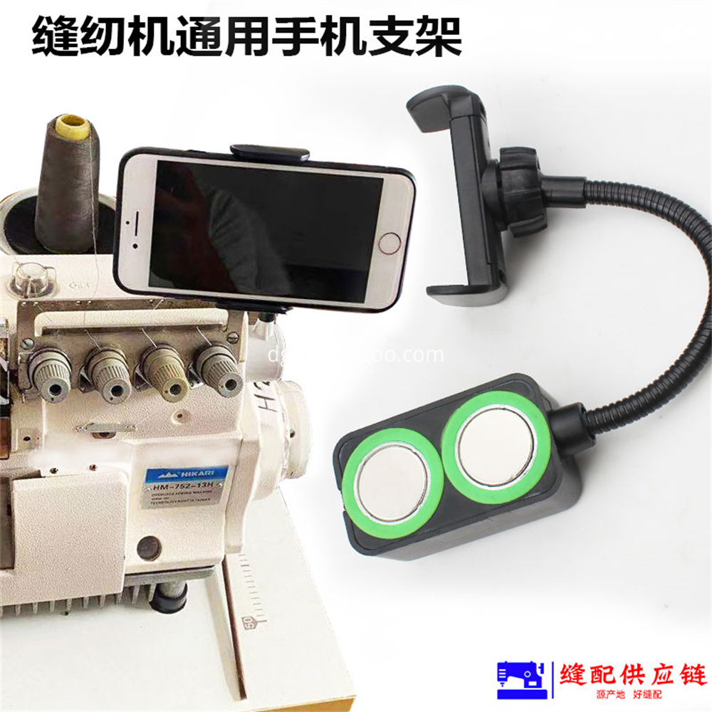 Shockproof Mobile Phone Bracket 3 Jpg Shockproof Mobile Phone Bracket 3 Jpg