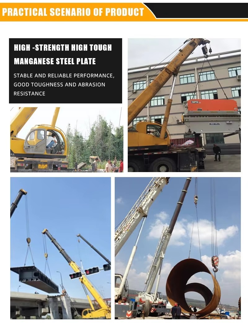 SMC 16TON SMC 16TON