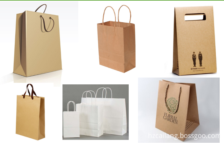 kraft paper bag