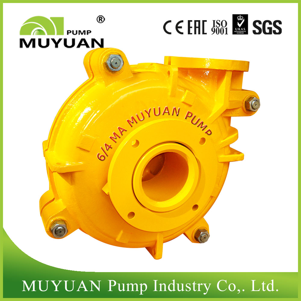 Wet Crusher Slurry Pump