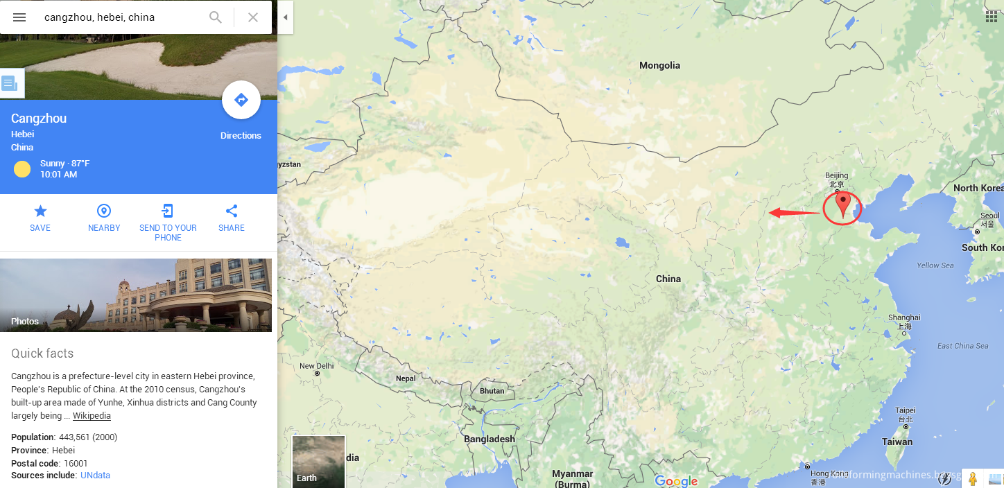 keel roll forming machine