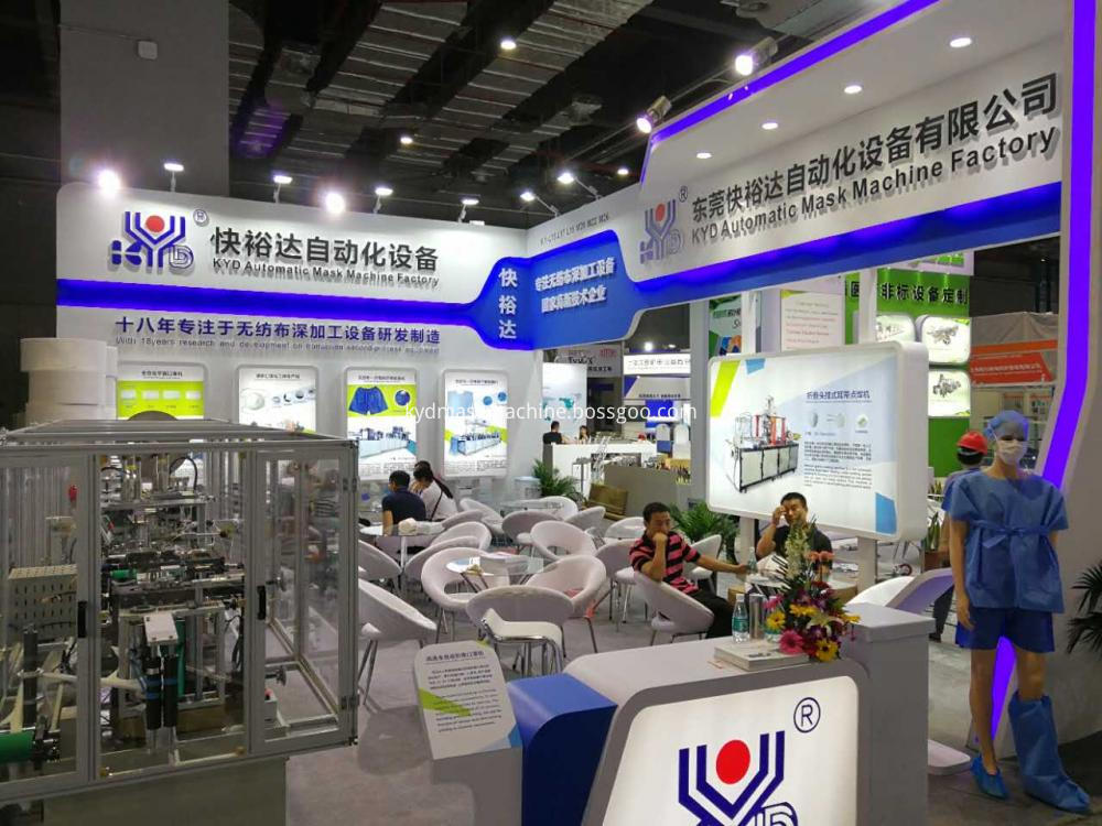 2017 exhibition in Shanghai 5