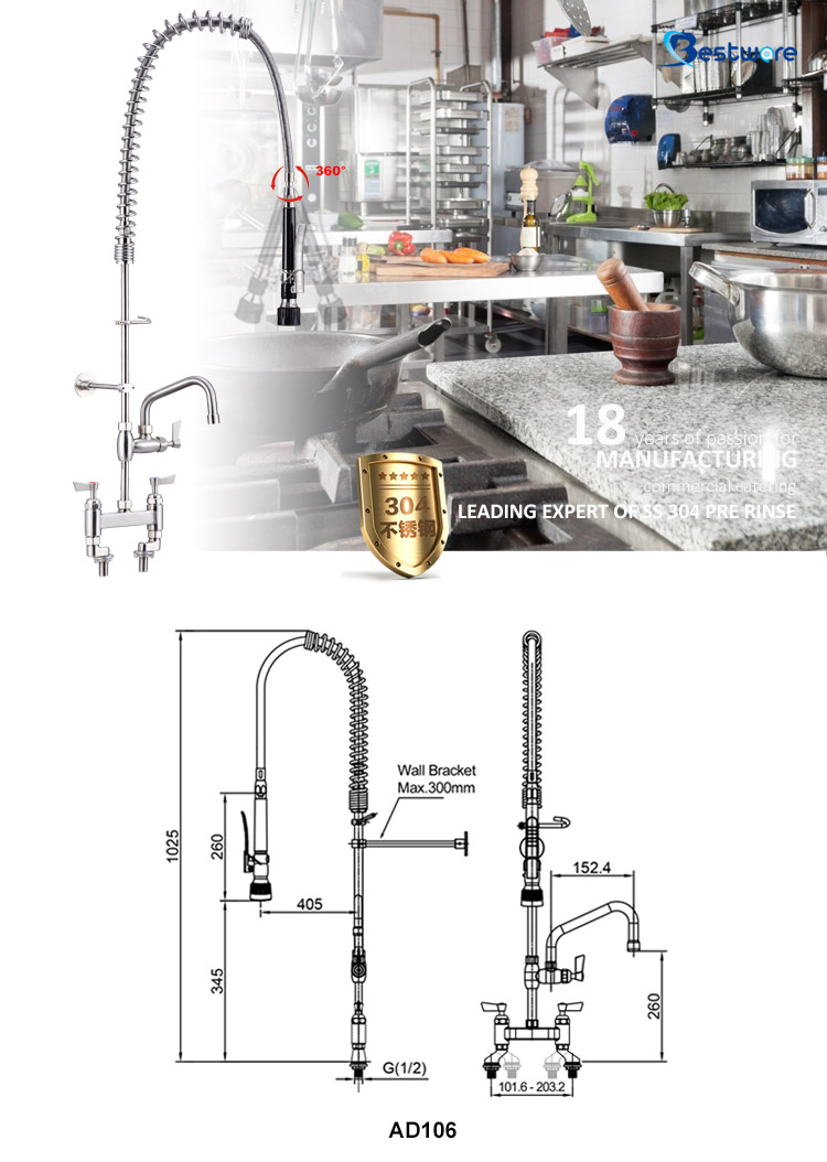 Robinet De Bassin Basin Faucet