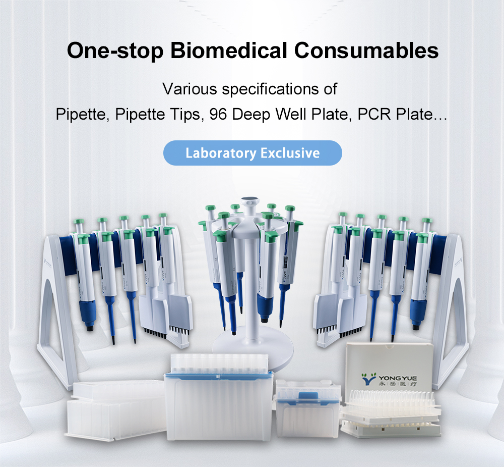 ONE STOP BIOMEDICAL CONSUMABLES