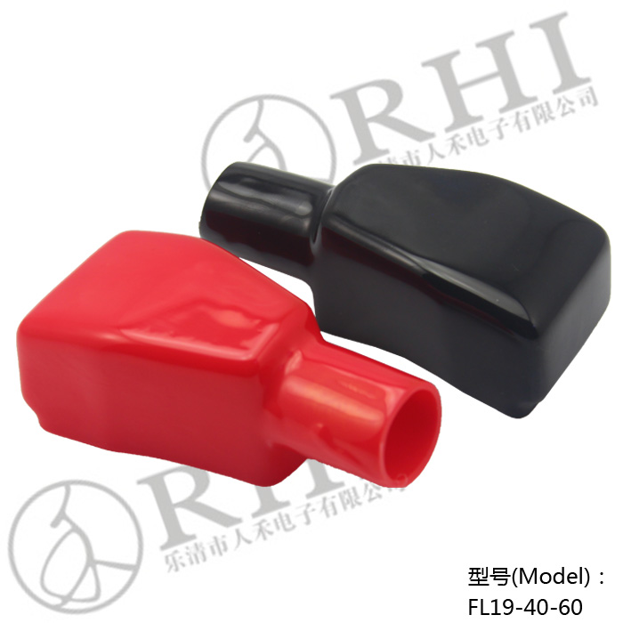 clamp terminal cover, battery clamp cover