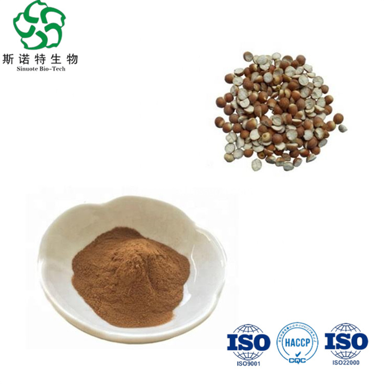 Euryale Ferox Extract Euryale Ferox Extract