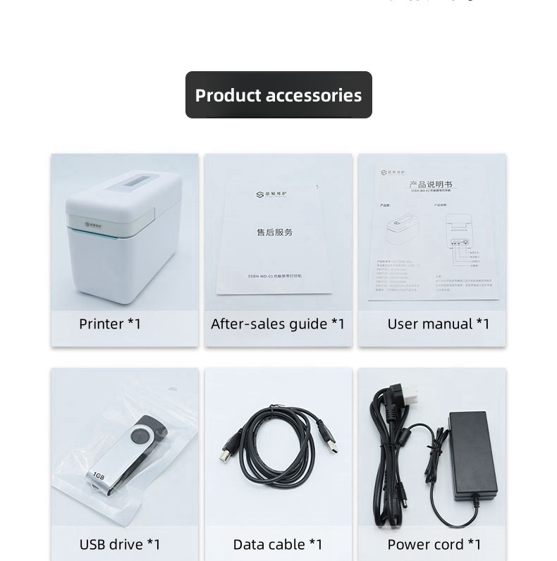 wristband printer wristband printer