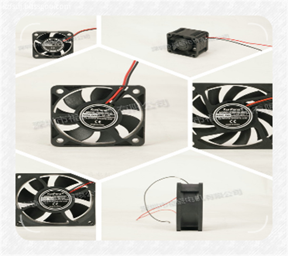 Dc Cooling Fan