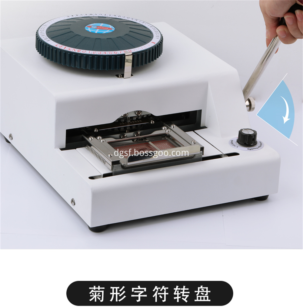 Embossing Machine 8 Jpg Embossing Machine 8 Jpg