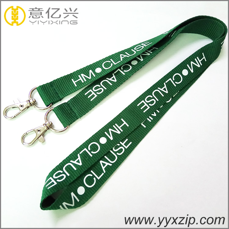 silk-screen lanyard