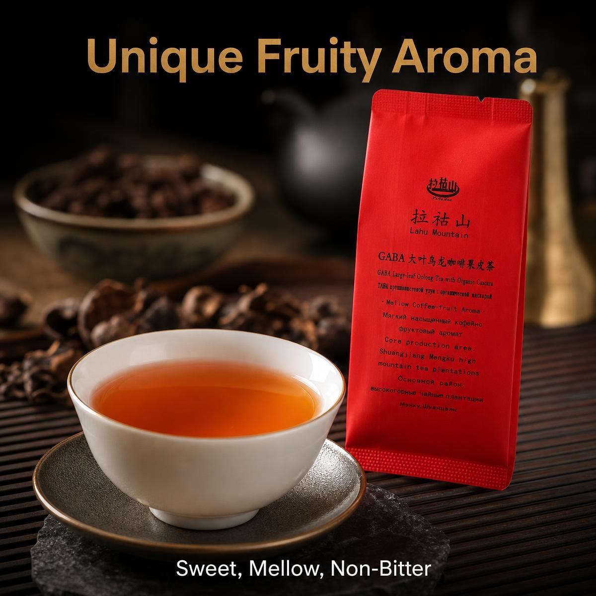 03_Unique tea‑coffee fruity aroma 03_Unique tea‑coffee fruity aroma