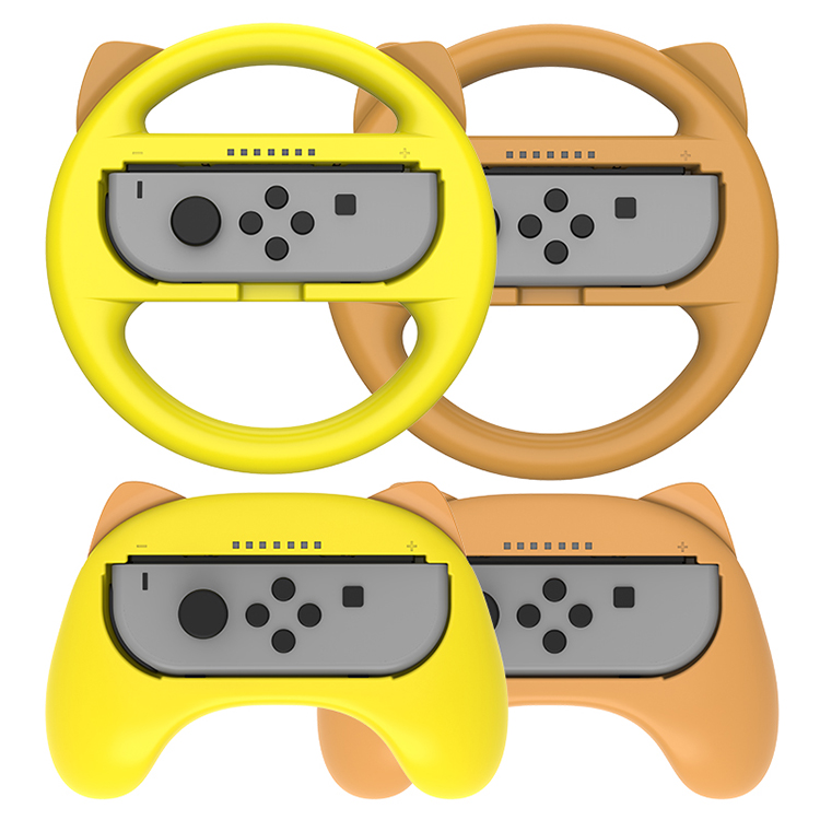 wheel grip kit for Switch
