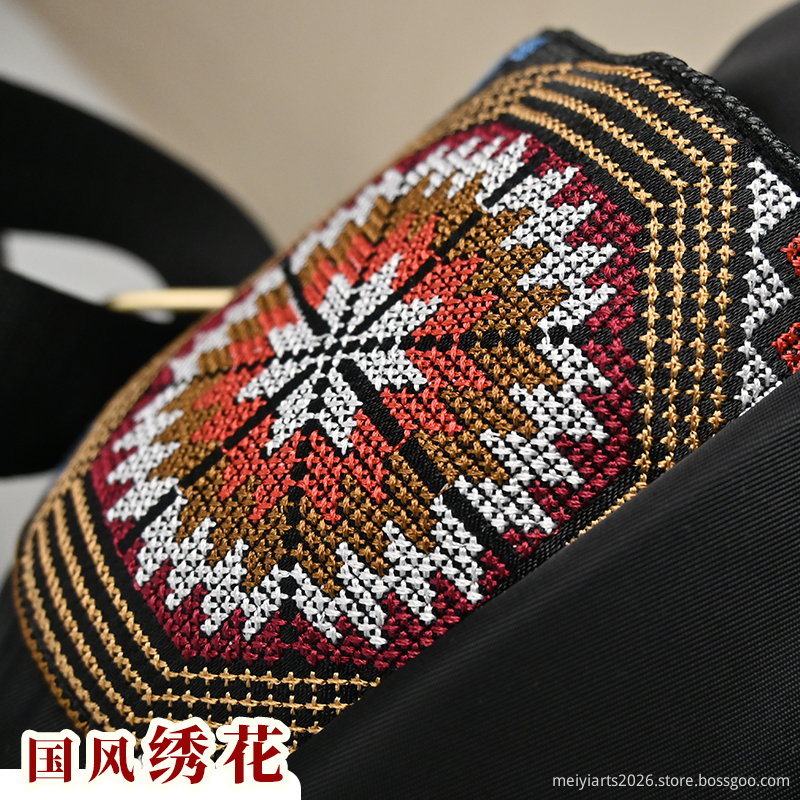 Ethnic Embroidered Backpack Ethnic Embroidered Backpack