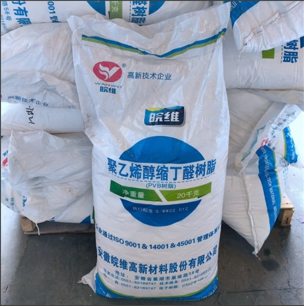 PVB WANWEI PACKING.png PVB WANWEI PACKING.png