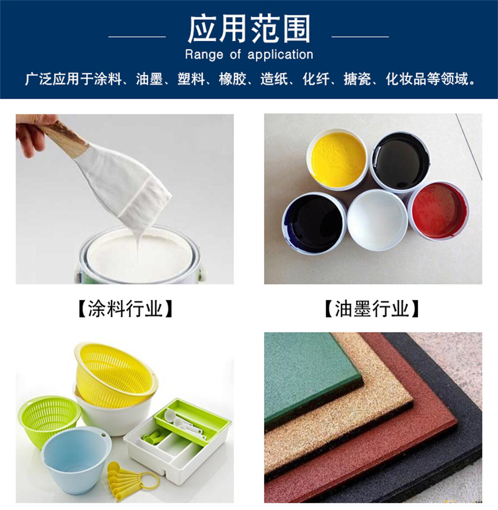 APPLICATION-1 APPLICATION-1