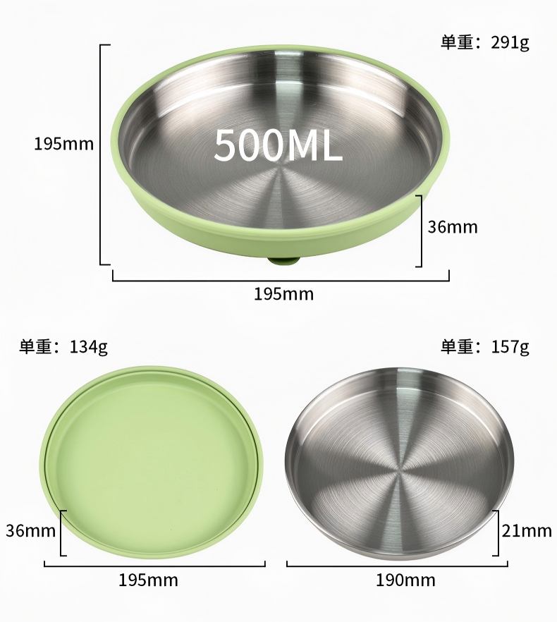silicone stainless steel plate MFZ-P037 silicone stainless steel plate MFZ-P037