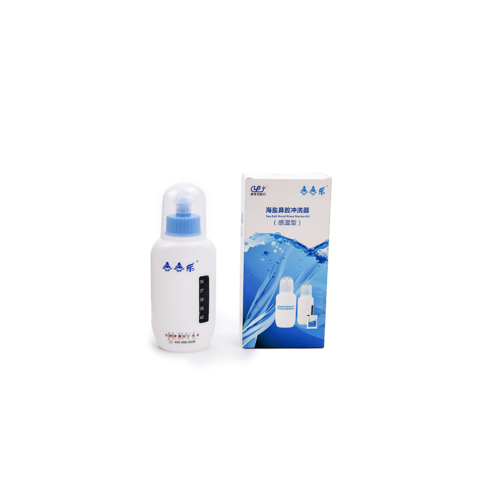 Sea Salt Nasal Irrigator Sea Salt Nasal Irrigator