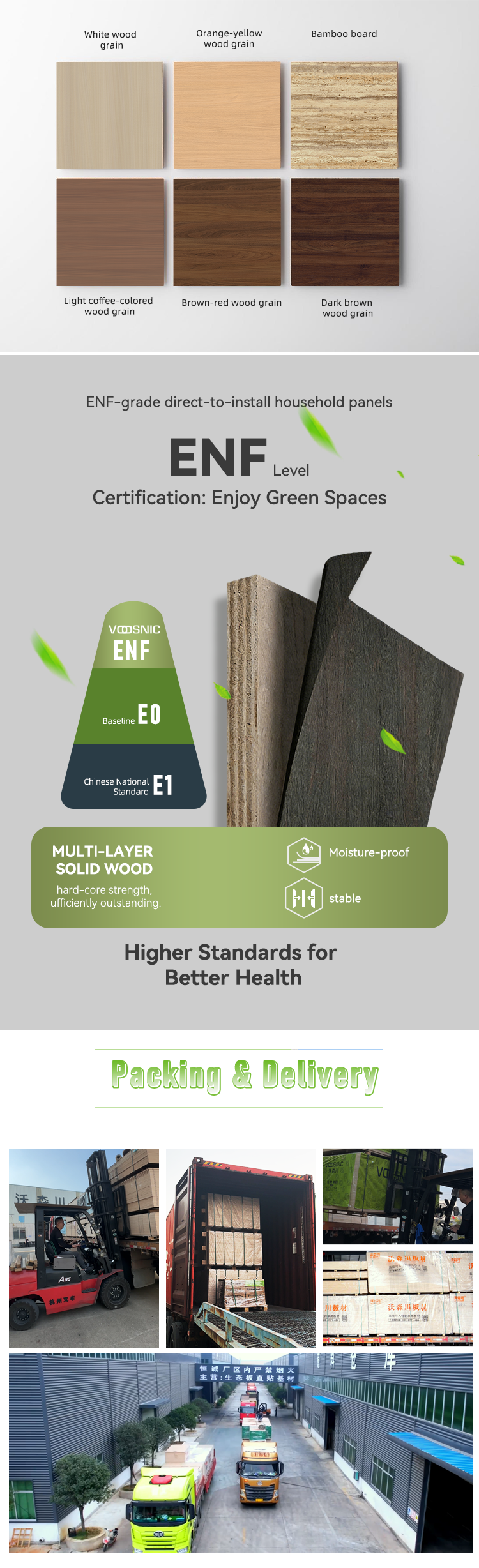 film-faced plywood4 film-faced plywood4