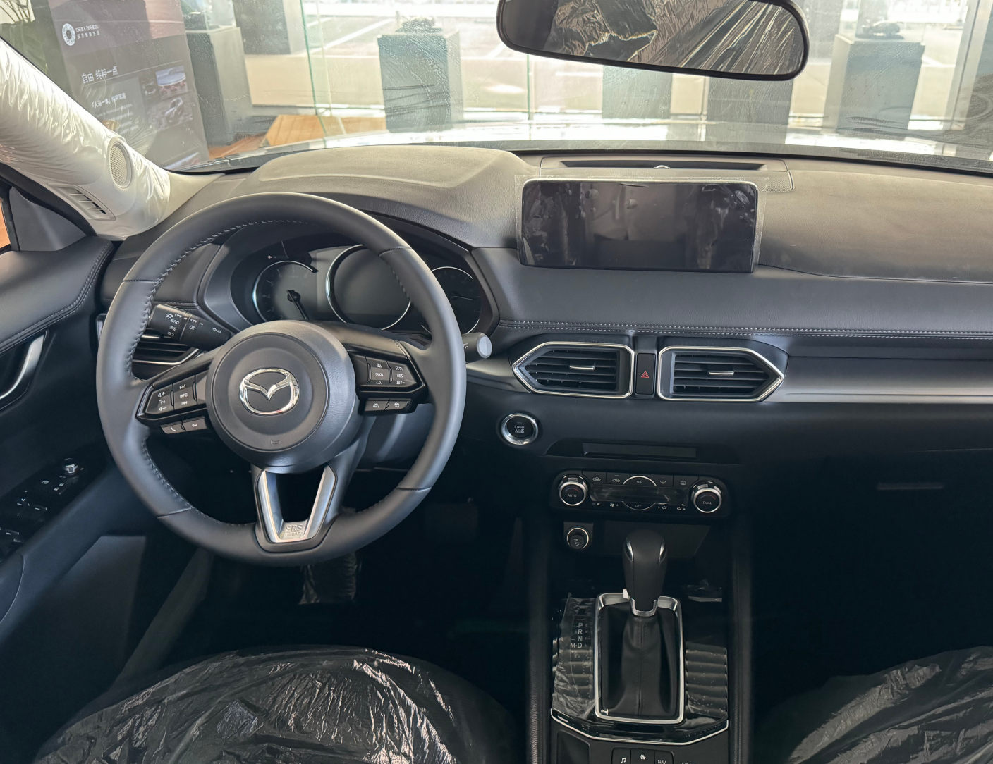 Soul-Moving Light Soul-Moving Light