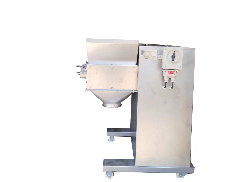 Yk160 Swing Granulator Jiangyin Longchang 2 Yk160 Swing Granulator Jiangyin Longchang 2