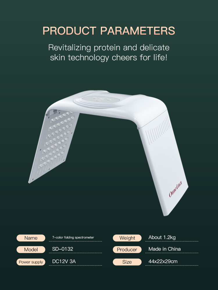 Omeina red light therapy face mask Omeina red light therapy face mask