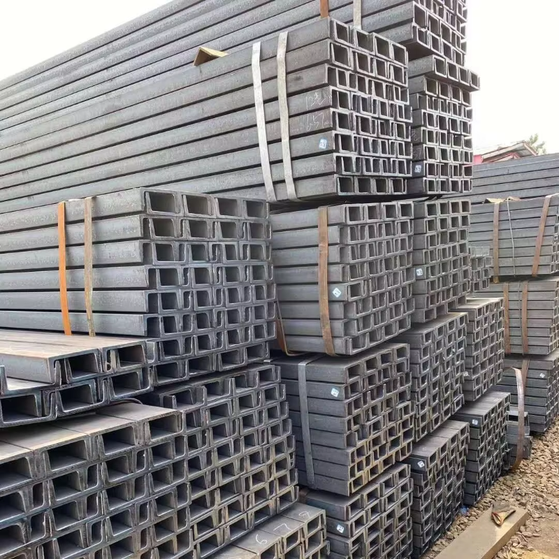 Channel Steel 11 Channel Steel 11