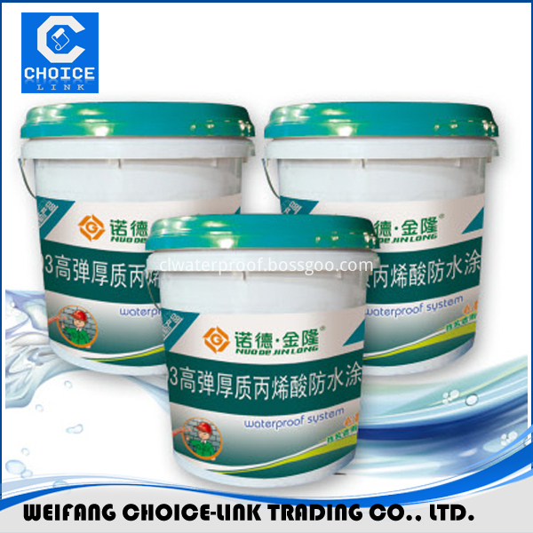 PU coating-006