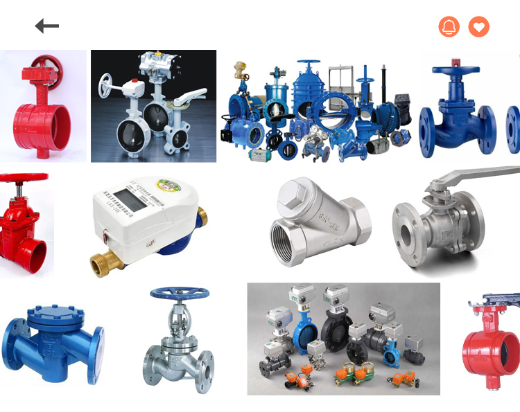 IC Card Water Meters IC Card Water Meters