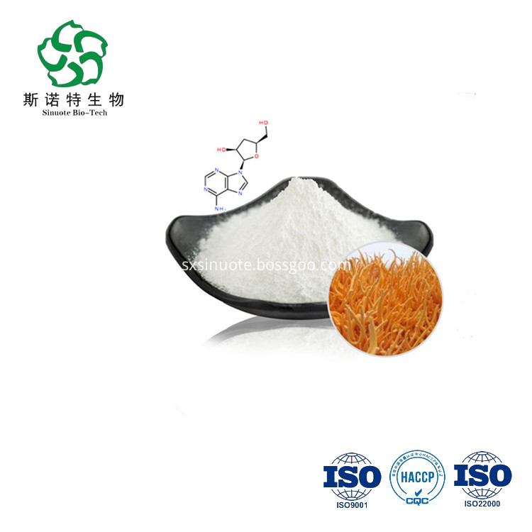Cordycepin Powder Cordycepin Powder