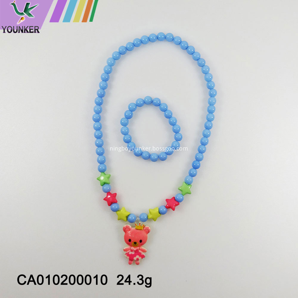 Ca010200010 Ca010200010