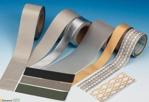 EMI shielding raw materials