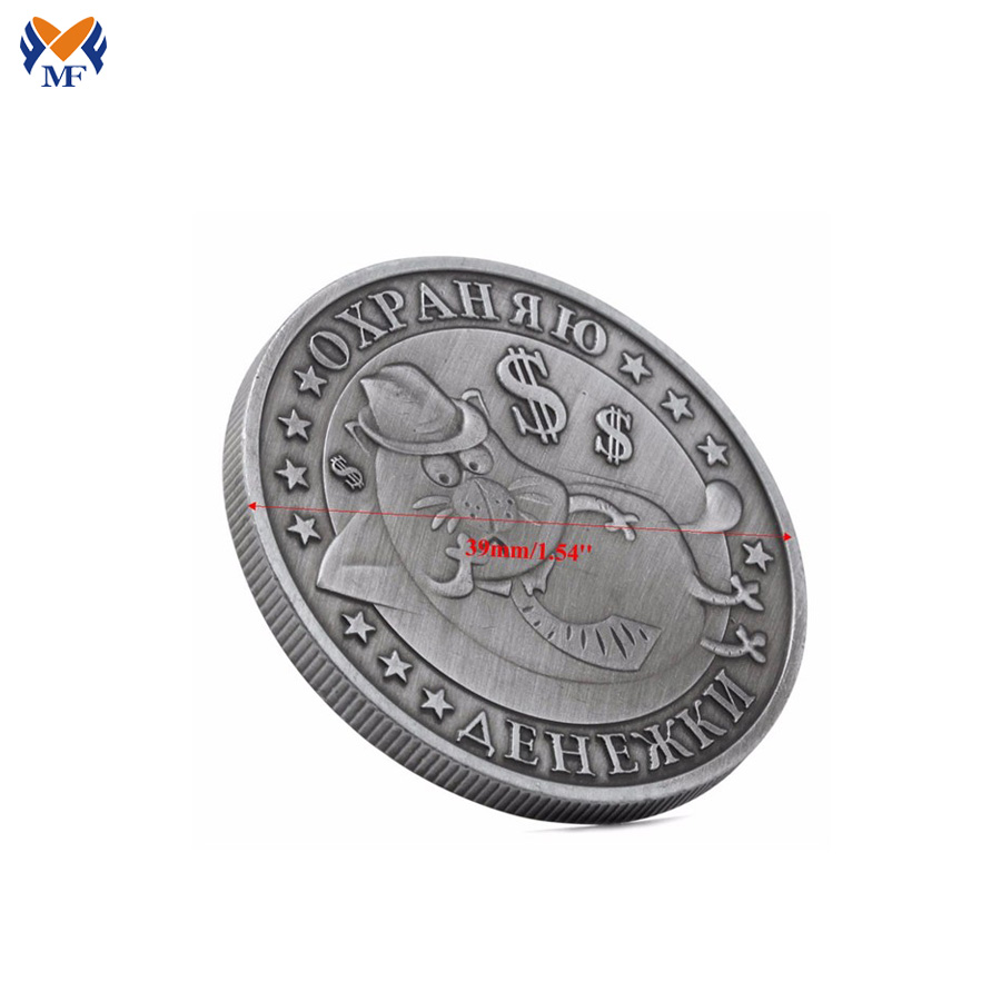 Shop Silver Coin Shop Silver Coin