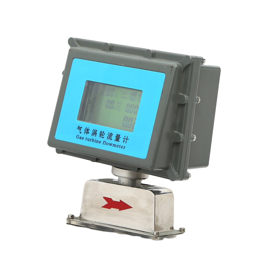 Gas turbine flowmeter Gas turbine flowmeter
