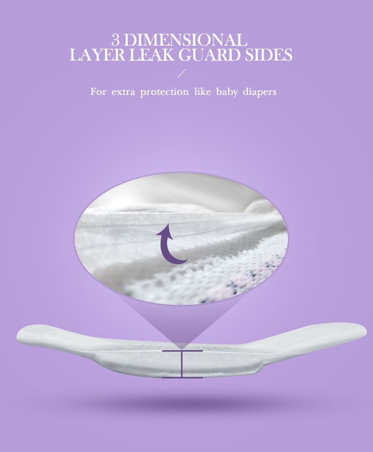 Graphene sanitary napkin Graphene sanitary napkin