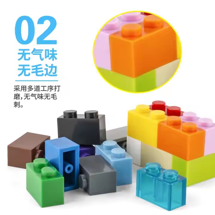 plastic toy 3 plastic toy 3