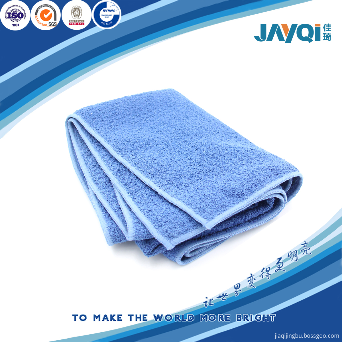 Microfiber Kitchen Cleaning Towel Microfiber Kitchen Cleaning Towel