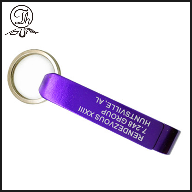 metal keyring 08 metal keyring 08