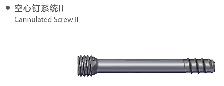 47_kawat sekrup 2 47_cannulated screw 2