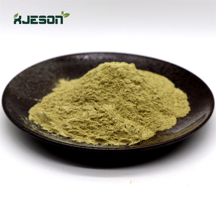 100% pure natural quercetin 100% pure natural quercetin