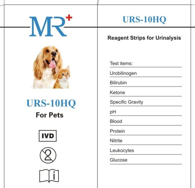 10 Parameters Good Quality Reagent Test Strips For Animal Pet Urine Strips5