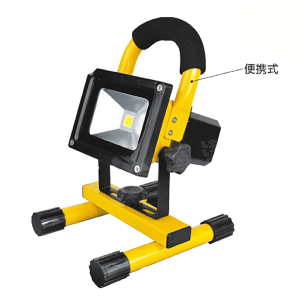 10w-50w led 홍수 빛 10w-50w led flood light