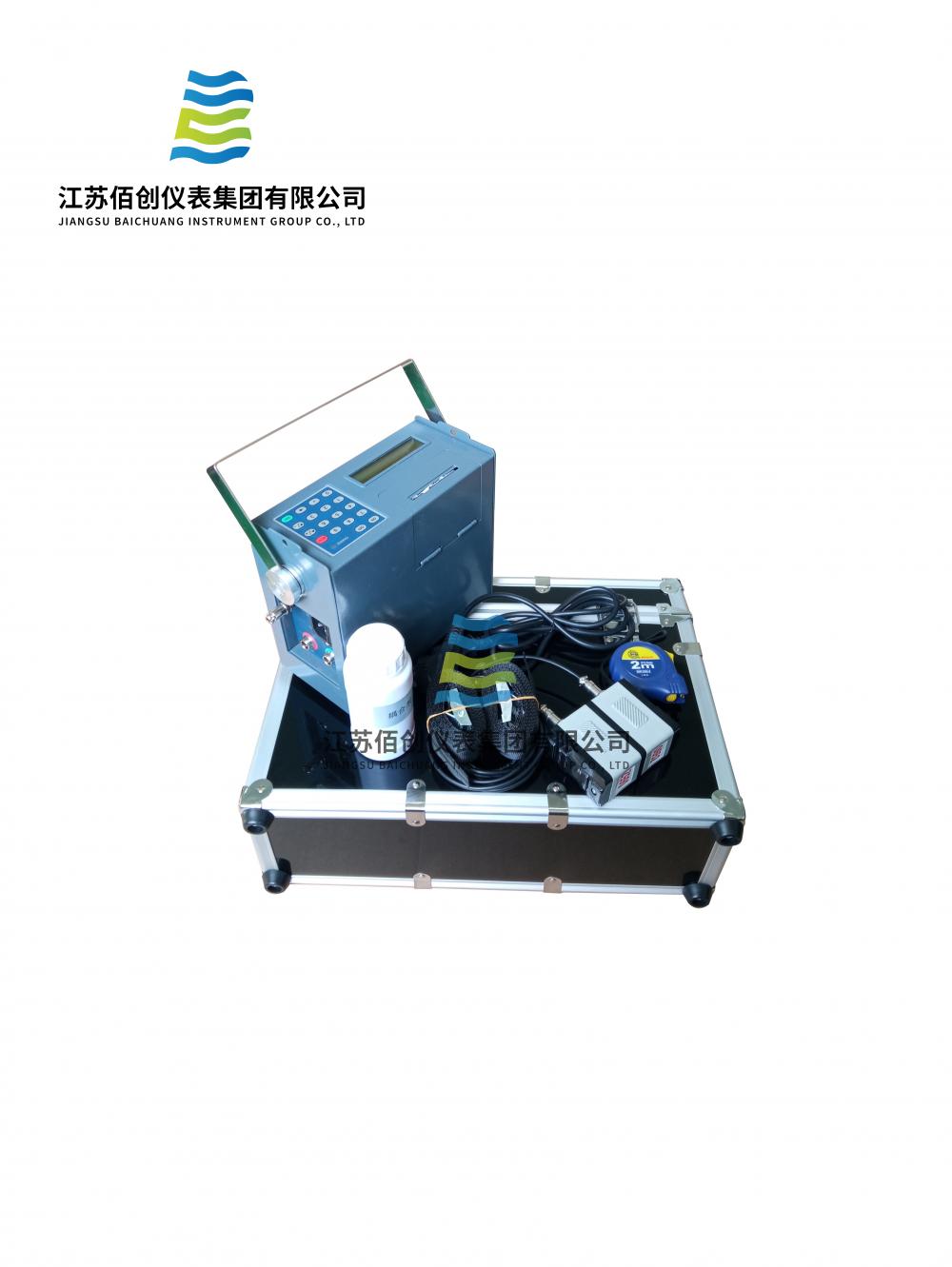 Portable ultrasonic flowmeter Portable ultrasonic flowmeter