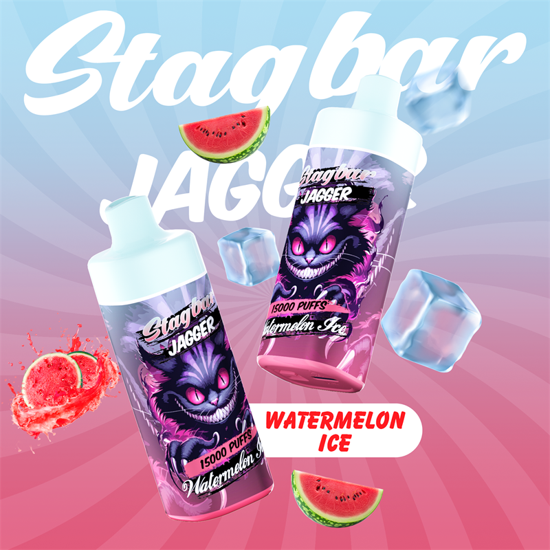 Stag Bar Jagger15k Puffs Stag Bar Jagger15k Puffs