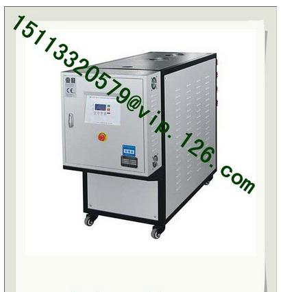 High Temperature Oil Type Mold Temperature Controller