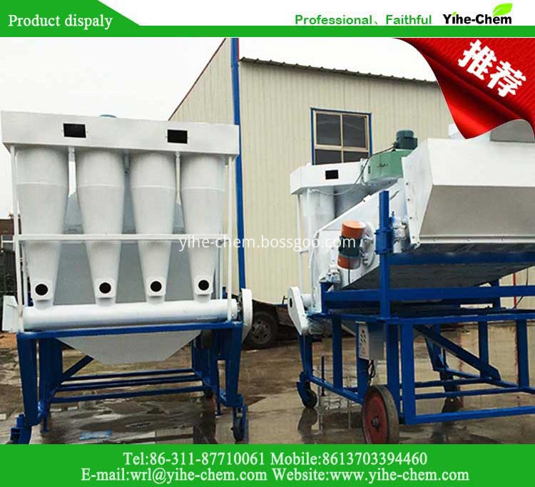 Good Quality Grain Screening Equipment Good Quality Grain Screening Equipment