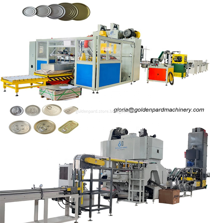 73mm 83mm 99mm eoe easy open end making machine automatic production line2 73mm 83mm 99mm eoe easy open end making machine automatic production line2