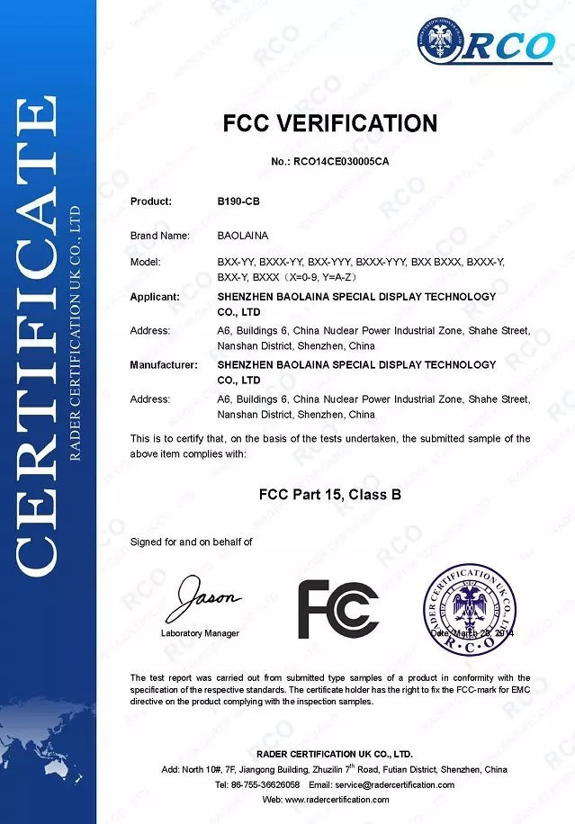 FCC Bolivya FCC Bolinia