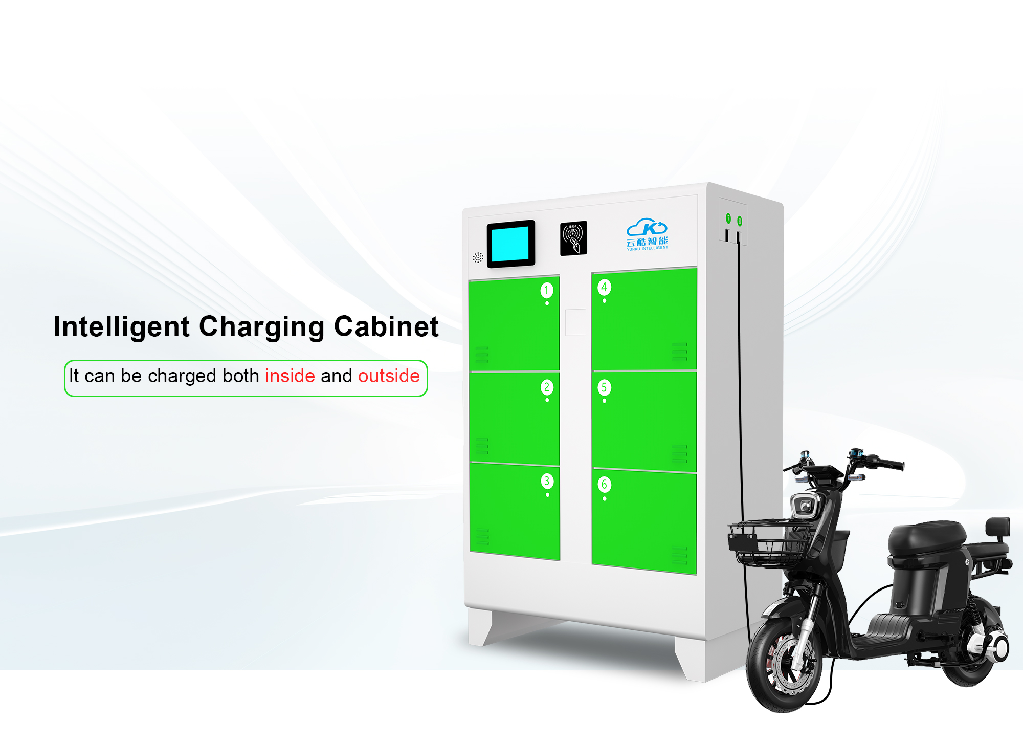 battery changing station battery changing station