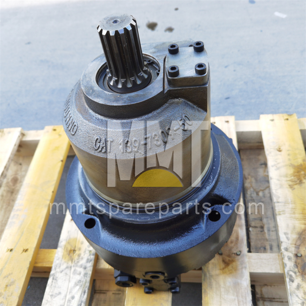 Travel Motor Cover 355-5668 Travel Motor Cover 355-5668