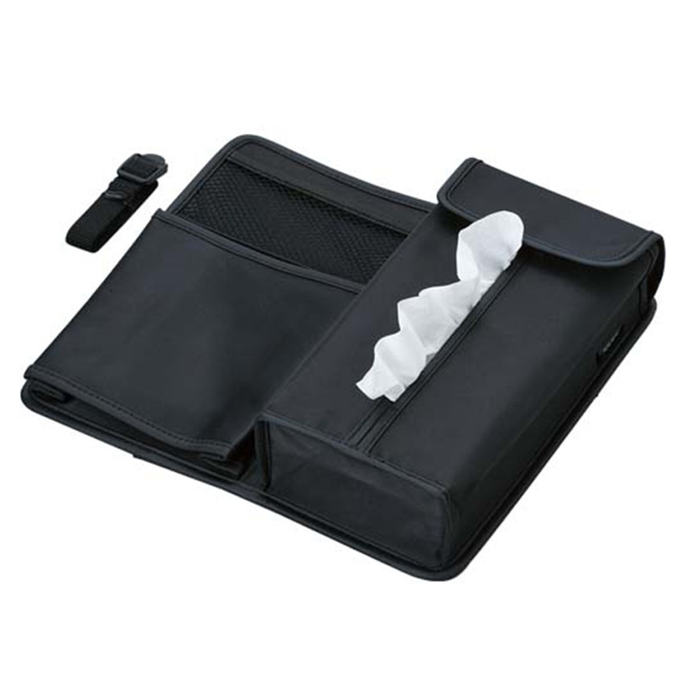 Car Seat Organizer